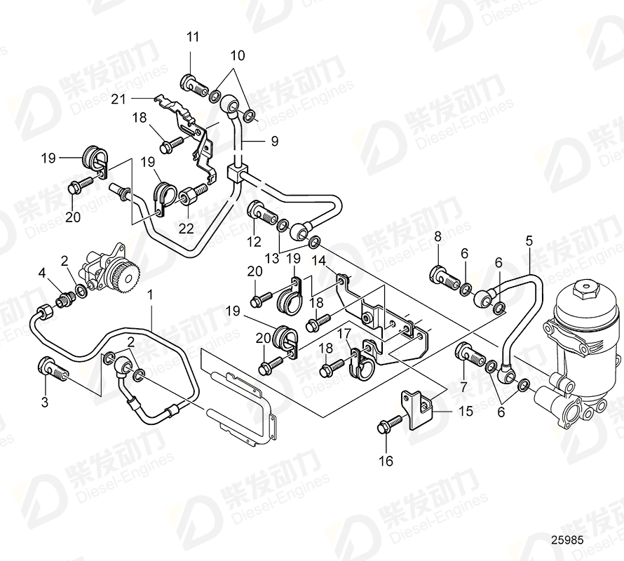 volvo penta Retaining plate 20832847 Drawing
